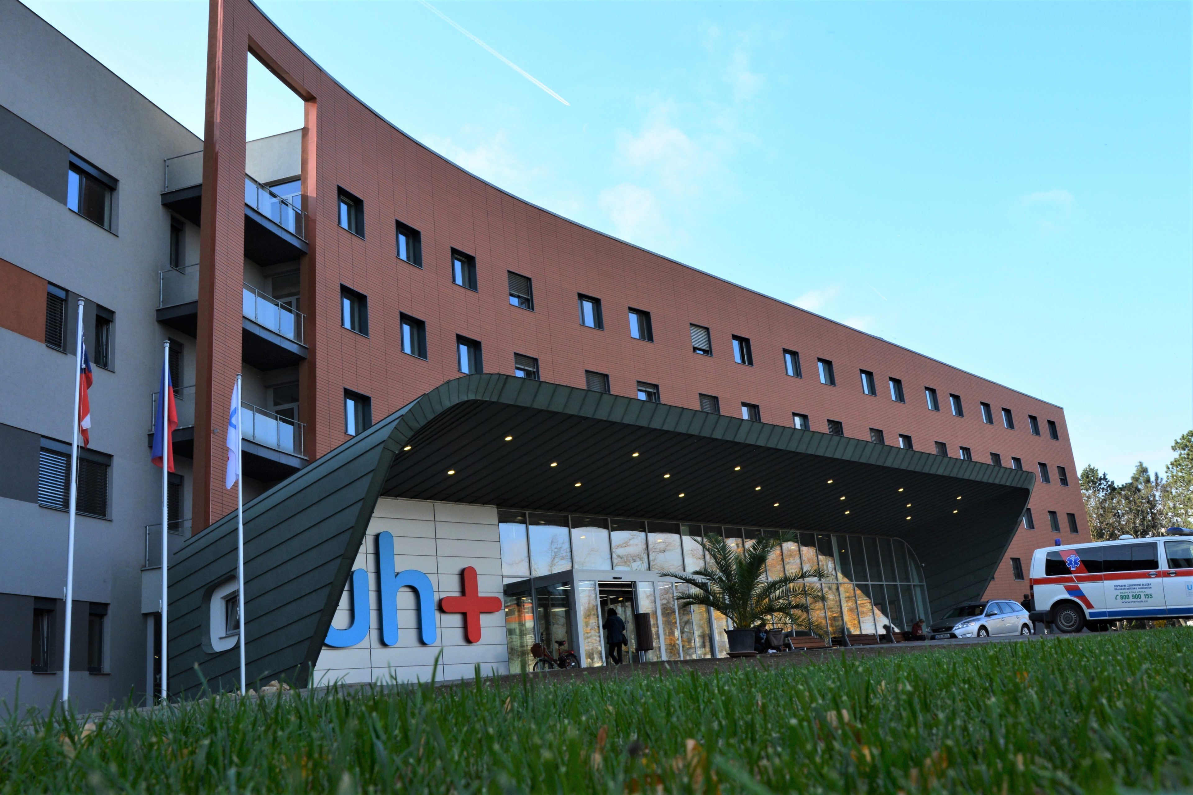 Uherskohradišťská nemocnice